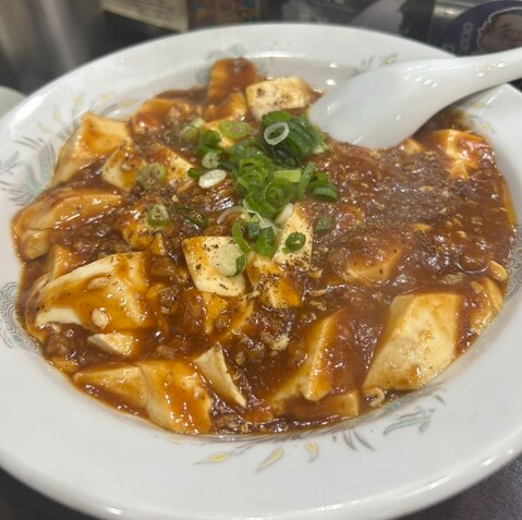 本格四川風 麻婆豆腐